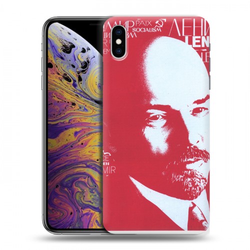 Дизайнерский силиконовый чехол для Iphone Xs Max Владимир Ленин