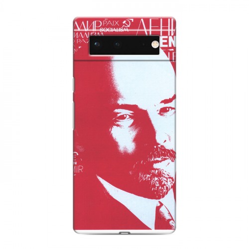 Дизайнерский силиконовый с усиленными углами чехол для Google Pixel 6 Владимир Ленин