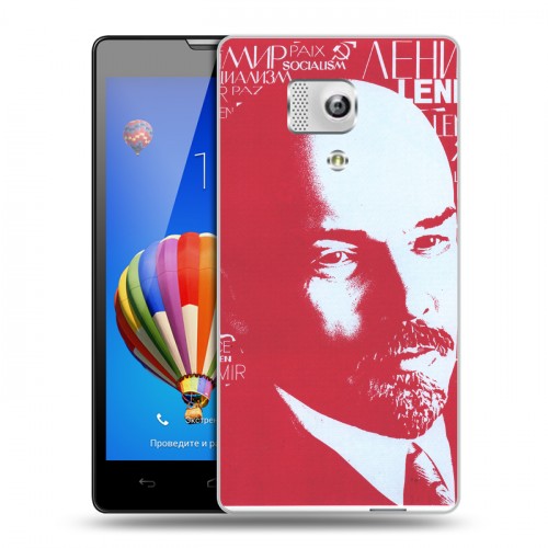 Дизайнерский силиконовый чехол для Huawei Honor 3 Владимир Ленин