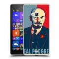 Дизайнерский пластиковый чехол для Microsoft Lumia 540 Владимир Ленин