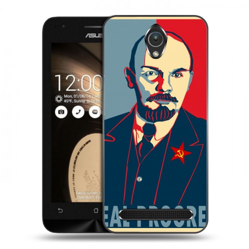 Дизайнерский пластиковый чехол для ASUS ZenFone Go 4.5 Владимир Ленин