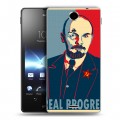 Дизайнерский пластиковый чехол для Sony Xperia TX Владимир Ленин