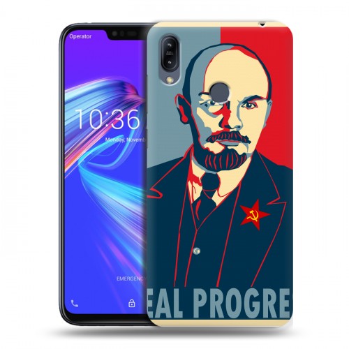 Дизайнерский пластиковый чехол для ASUS ZenFone Max M2 Владимир Ленин
