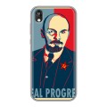 Дизайнерский силиконовый с усиленными углами чехол для Huawei Honor 8s Владимир Ленин