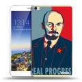 Дизайнерский пластиковый чехол для Huawei MediaPad X1 7.0 Владимир Ленин
