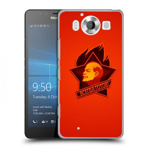 Дизайнерский пластиковый чехол для Microsoft Lumia 950 Владимир Ленин