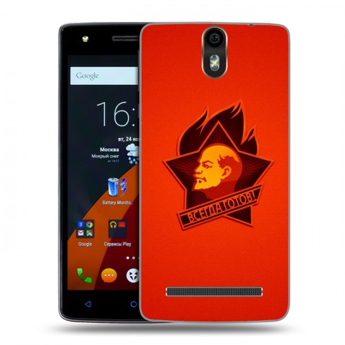 Дизайнерский силиконовый чехол для Wileyfox Storm Владимир Ленин