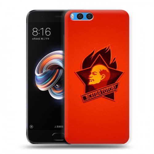 Дизайнерский силиконовый чехол для Xiaomi Mi Note 3 Владимир Ленин