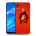 Дизайнерский пластиковый чехол для Huawei Y6 (2019) Владимир Ленин