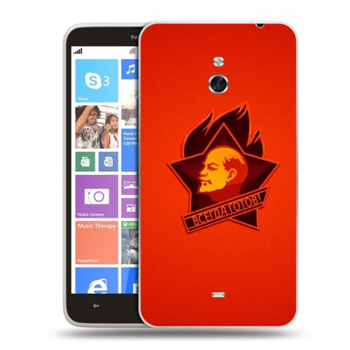 Дизайнерский пластиковый чехол для Nokia Lumia 1320 Владимир Ленин