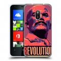 Дизайнерский силиконовый чехол для Nokia Lumia 620 Владимир Ленин
