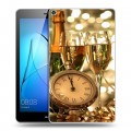 Дизайнерский силиконовый чехол для Huawei MediaPad T3 8 Новогодние бокалы
