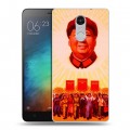 Дизайнерский силиконовый чехол для Xiaomi RedMi Pro Мао