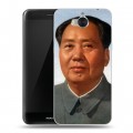 Дизайнерский пластиковый чехол для Huawei Y5 (2017) Мао