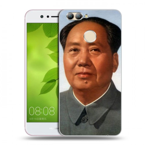 Дизайнерский пластиковый чехол для Huawei Nova 2 Мао