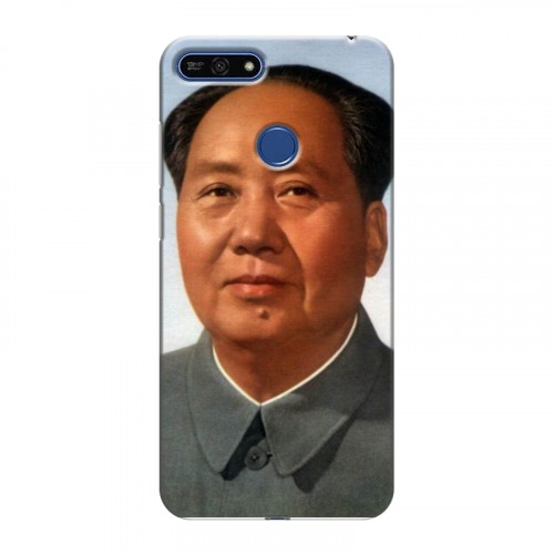 Дизайнерский силиконовый чехол для Huawei Honor 7A Pro Мао