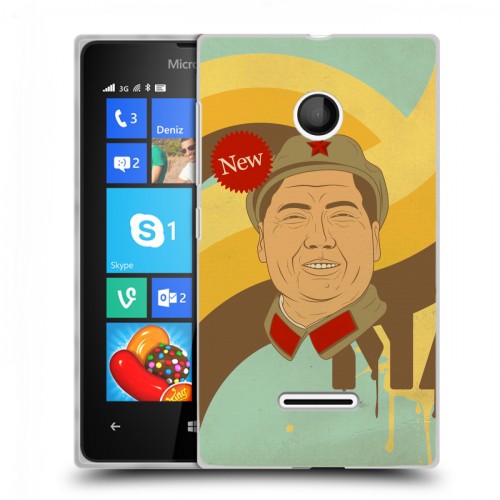 Дизайнерский пластиковый чехол для Microsoft Lumia 435 Мао