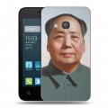 Дизайнерский пластиковый чехол для Alcatel One Touch Pixi 4 (4) Мао