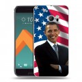 Дизайнерский пластиковый чехол для HTC 10 Барак Обама