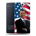 Дизайнерский силиконовый чехол для Homtom HT7 Барак Обама