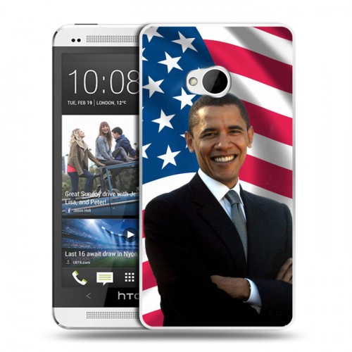 Дизайнерский пластиковый чехол для HTC One (M7) Dual SIM Барак Обама