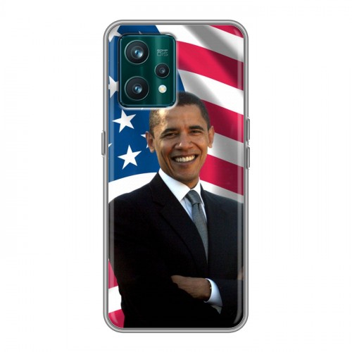 Дизайнерский пластиковый чехол для Realme 9 Pro Plus Барак Обама