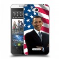 Дизайнерский силиконовый чехол для HTC Desire 616 Барак Обама