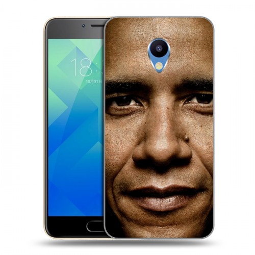 Дизайнерский пластиковый чехол для Meizu M5 Барак Обама