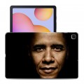 Дизайнерский силиконовый чехол для Samsung Galaxy Tab S6 Lite Барак Обама
