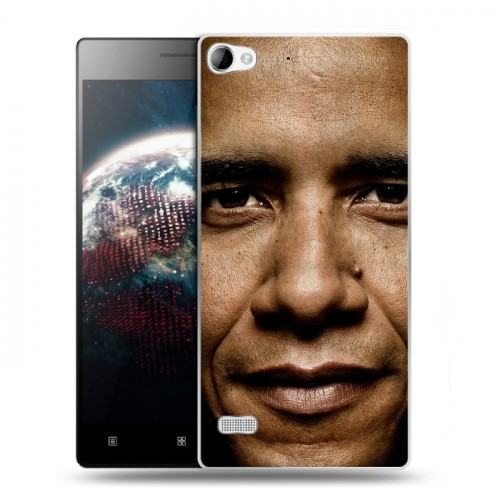 Дизайнерский силиконовый чехол для Lenovo Vibe X2 Барак Обама