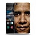 Дизайнерский пластиковый чехол для Huawei P8 Барак Обама