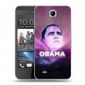Дизайнерский пластиковый чехол для HTC Desire 300 Барак Обама