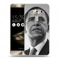 Дизайнерский пластиковый чехол для Asus ZenFone 3 Deluxe Барак Обама