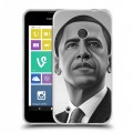 Дизайнерский пластиковый чехол для Nokia Lumia 530 Барак Обама