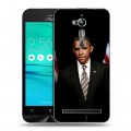 Дизайнерский пластиковый чехол для ASUS ZenFone Go ZB500KL Барак Обама