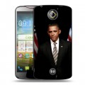 Дизайнерский пластиковый чехол для Acer Liquid S2 Барак Обама
