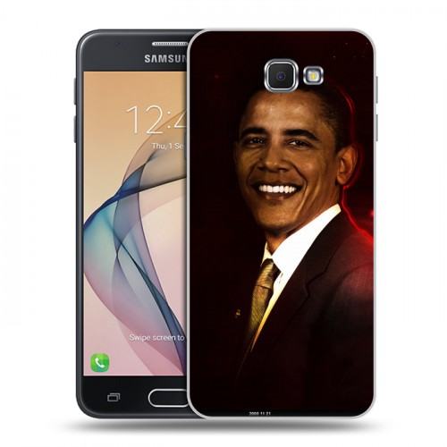 Дизайнерский пластиковый чехол для Samsung Galaxy J5 Prime Барак Обама