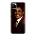 Дизайнерский силиконовый чехол для Realme C11 Барак Обама