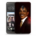 Дизайнерский силиконовый чехол для HTC Desire 700 Барак Обама