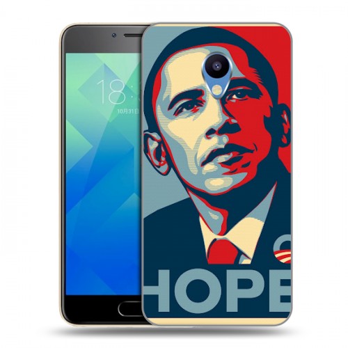 Дизайнерский силиконовый чехол для Meizu M5 Барак Обама