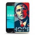 Дизайнерский пластиковый чехол для ASUS ZenFone Go ZB500KL Барак Обама