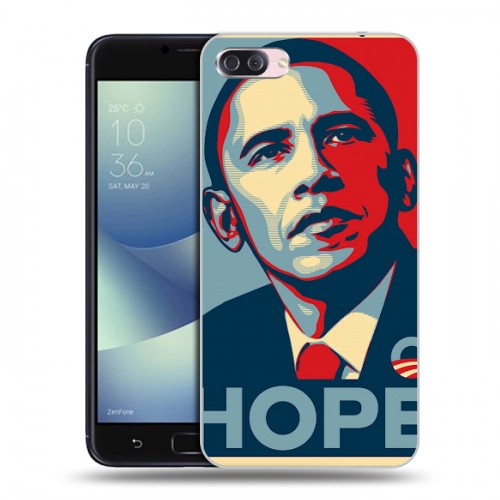 Дизайнерский пластиковый чехол для Asus ZenFone 4 Max Барак Обама