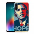 Дизайнерский силиконовый с усиленными углами чехол для Meizu 16T Барак Обама