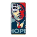 Дизайнерский силиконовый чехол для Realme 8i Барак Обама