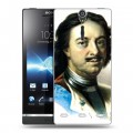 Дизайнерский пластиковый чехол для Sony Xperia S Петр Первый