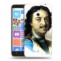 Дизайнерский пластиковый чехол для Nokia Lumia 1320 Петр Первый