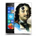 Дизайнерский пластиковый чехол для Microsoft Lumia 435 Петр Первый