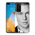 Дизайнерский силиконовый с усиленными углами чехол для Huawei P40 Бред Питт