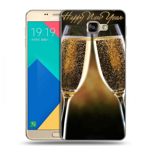 Дизайнерский силиконовый чехол для Samsung Galaxy A9 Новогодние бокалы