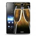 Дизайнерский пластиковый чехол для Sony Xperia TX Новогодние бокалы